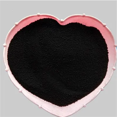 Pigment de carbon